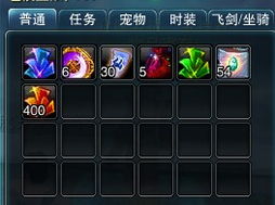 悠悠网络游戏服务网 构建互联网游戏服务的新生态