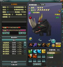 悠悠网络游戏服务网 连接虚拟世界的桥梁与平台